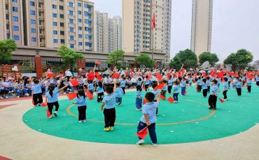幼儿园园务培训计划6篇