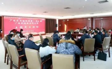 校园行活动策划参考6篇