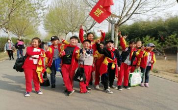 幼儿园远足活动方案7篇