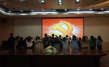 2024年预备党员个人总结5篇