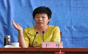 于丹《庄子》心得通用6篇