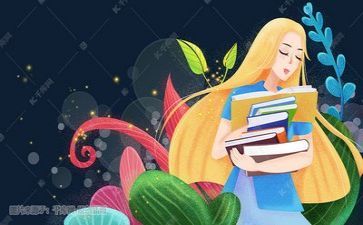 教师阅读力心得体会8篇