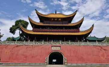 岳阳楼楼记优秀教案8篇