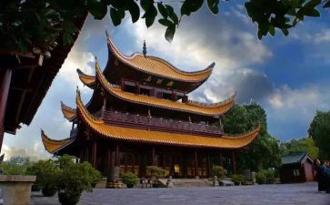 《岳阳楼记》优秀教案7篇