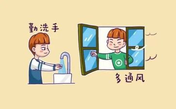 预防溺水的心得体会400字7篇