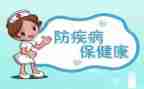 预防网络诈骗的心得体会优秀8篇