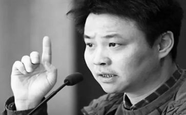 活着余华心得体会8篇