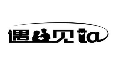遇见未知的自己,读后感模板8篇