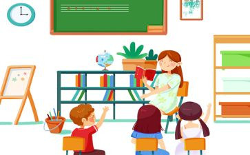 教学口语教案6篇