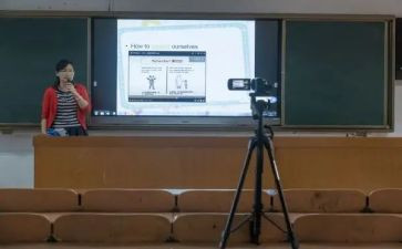 幼儿云课堂心得体会8篇