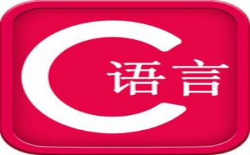 语言领域活动教案7篇