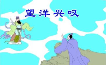 伊索寓言读后感作文400字6篇