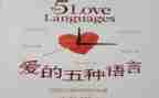 局语言文字工作计划优质7篇