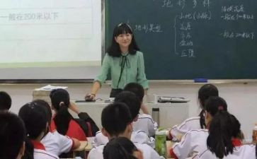 在编调动申请书5篇