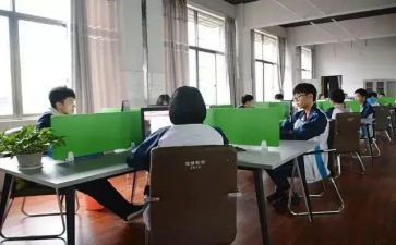 在校外吃申请书8篇