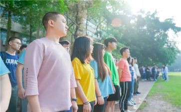 在校学生入党申请书范文8篇