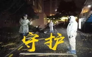 和你站在一起作文最新8篇