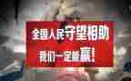 我们在一起作文7篇