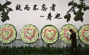 殡葬工作自查报告7篇