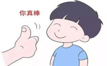 赞扬类的作文6篇