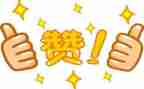赞扬类的作文最新7篇