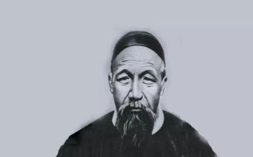 读曾国藩传读后感推荐8篇