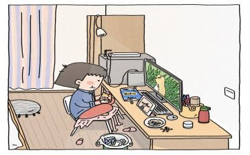 老宅基地申请书6篇