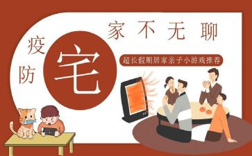 房屋宅基买卖合同5篇