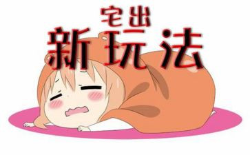宅基地合同模板5篇