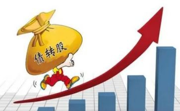 主债权合同的从合同模板6篇