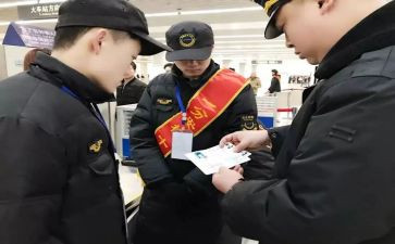 收费站竞聘站长演讲稿8篇