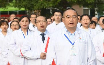 学习张定宇个人心得体会8篇