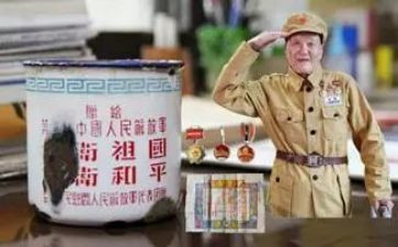 张富清事迹心得体会6篇