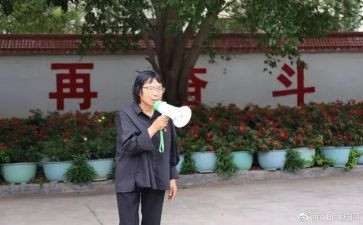 教师张桂梅事迹的心得体会8篇