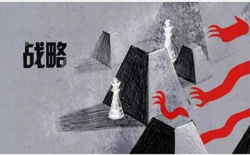 论乡村振兴战略的心得体会6篇
