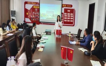 招就办工作总结推荐6篇