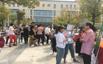 招就处年度总结报告推荐5篇