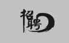 参加招聘会心得体会字8篇