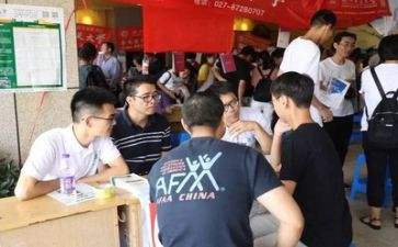 学校招生策划活动方案范文7篇
