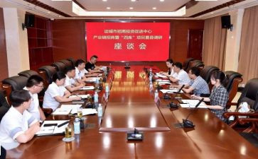 招投标工作的年度总结5篇