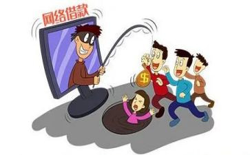 防止网络诈骗的演讲稿优质5篇