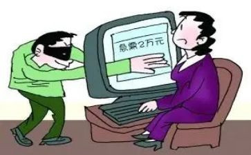 防诈骗宣传的心得体会优秀6篇