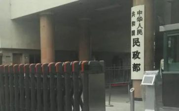 2024年行政部上半年工作总结通用5篇