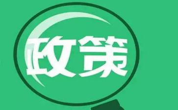 双减政策下的教学反思5篇
