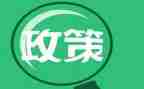 双减政策下的教学反思5篇