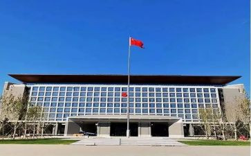13政府工作报告参考5篇
