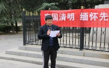 政教师述职报告精选5篇