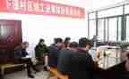 镇工会工作总结6篇