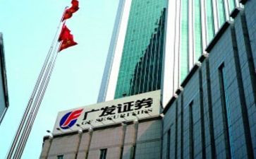 证券2023工作计划精选7篇
