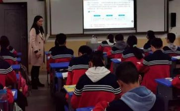 政史教研组教研工作总结精选7篇
